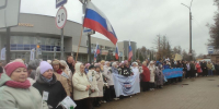 Торжественное мероприятие, посвященное Дню народного единства, состоялось в Балахне - Единая Россия