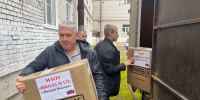 В преддверии Дня военного разведчика активисты «Единой России» организовали отправку гуманитарного груза в зону СВО - Единая Россия