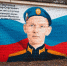Новое граффити с портретом героя СВО появилось в Нижнем Новгороде - фото 1 - vGorodeN.Ru