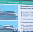 nykkh75pim7lrmergjh0wvdkczknkql0.jpg - НТА-Приволжье