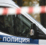 Купюры с наркотиками изъяли полицейские у нижегородца в Канавинском районе - Комсомольская Правда