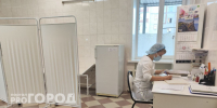 Нижегородка узнала об опасном заболевании, придя на диспансеризацию за компанию - ProGorodNN.Ru
