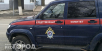 Сотрудницу дорожного предприятия из Сарова подозревают в мошенничестве на миллионы - ProGorodNN.Ru