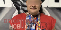 Фитнес-тренер из Дзержинска в суде и диспансеризация в Нижнем Новгороде: главные новости за 9 ноября - ProGorodNN.Ru