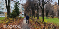 Пенсионер из Анкудиновки решил инвестировать в крипту и потерял 5 миллионов - ProGorodNN.Ru
