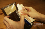 Эксперты разъяснили, как ежегодная индексация изменит доходы россиян