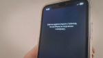 Нижегородцы жалуются на отсутствие мобильного интернета 11 ноября
