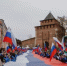 В День народного единства 600 нижегородцев развернули у стен Кремля 100-метровый российский триколор - Министерство молодежной политики