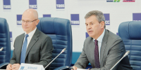 1 - Правительство Нижегородской области