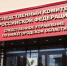 В Нижнем Новгороде перед судом предстанут две девушки, обвиняемые в покушении на незаконный сбыт наркотических средств - СУ СК РФ