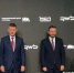 Участников «Платформы роста» будут отбирать через МСП. РФ - NewsNN.Ru
