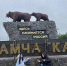 Семестр трудовых побед  закончился для нижегородских студенческих отрядов - Нижегородские новости