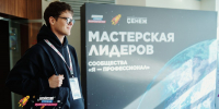 Нижегородская область вошла в десятку лидеров по числу участников олимпиады - Нижегородская правда
