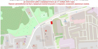 Движение транспорта по Оранжерейному переулку остановлено до 17 ноября - Газета День города. Нижний Новгород