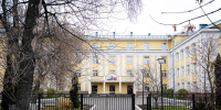 В Нижнем Новгороде открылось заседание Ассоциации православных гимназий Приволжского федерального округа - Нижегородская епархия