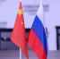 Новые университеты-партнеры НГТУ в Китае - НГТУ