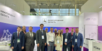 1 - Правительство Нижегородской области