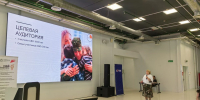 Участники проекта «СВОё дело» представили бизнес-идеи комиссии - Нижегородская правда