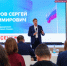 Участники практикума «Департамент дизайна» в Нижнем Новгороде разработали дизайн-концепции для десяти российских регионов - Правительство Нижегородской области