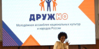 Иностранный студент сделал предложение девушке на Ассамблее «ДружНО» в НГЛУ - Время Н