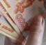 Приставы добились выплаты 43,5 млн рублей поставщику от нижегородского завода - НИА Нижний Новгород