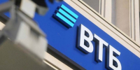 ВТБ поднимает ставку по вкладу «Двойная выгода» до 26% - Нижегородская правда