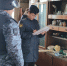 В  Нижнем Новгороде судебные приставы избавили квартиру от  тараканов - УФССП Нижегородской области