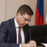 Шалабаев: традиционно сохраняем социальную направленность бюджета - Время Н