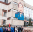 Граффити в честь героя-кинолога Кудрявцева открыли в Нижнем Новгороде - НИА Нижний Новгород