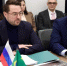 Олег Беркович обсудил сотрудничество с делегацией Бразилии - НТА-Приволжье
