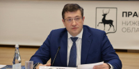 Глеб Никитин встретится с нижегородскими предпринимателями 19 ноября - НИА Нижний Новгород