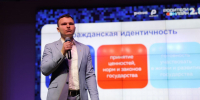 Никита Тарасов: семья и школа должны вести диалог на пути достойного воспитания детей - Время Н