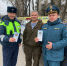 Доступно о самом важном - МЧС Нижегородской области