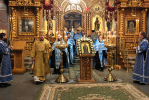День Игуменства