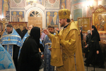 День Игуменства