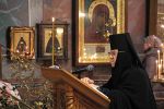День Игуменства