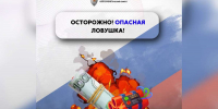 Нижегородским родителям напомнили о важности обучения детей безопасности - НИА Нижний Новгород