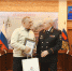 JPG Файл - ГУ МВД Нижегородской области