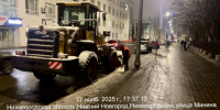 мэрия Нижнего Новгорода - Нижегородская правда