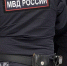 Бастрыкин потребовал проверку по гибели нижегородки и китайский кроссовер полыхал в Боре - главные новости за 17 ноября - ProGorodNN.Ru