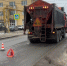 Самосвал сбил пенсионерку на улице Автоматной в Нижнем Новгороде - Нижегородская правда