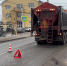 Снегоуборочная машина сбила женщину в Нижнем Новгороде - НИА Нижний Новгород