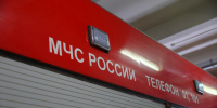 МЧС предупредило о ветре до 19 м/с в Нижегородской области - НИА Нижний Новгород