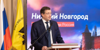 Конкурс на создание памятника идее русской Свободы объявили в Нижнем Новгороде - Сетевое издание Живем в Нижнем