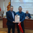JPG Файл - ГУ МВД Нижегородской области