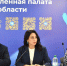Увеличить - ТПП Нижегородской области