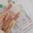 Взносы на капремонт в Нижегородской области вырастут на 4% с июля 2026 года - Комсомольская Правда