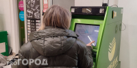 Мать и дочь из Нижнего Новгорода вынесли из дома 85 миллионов рублей и оставили из незнакомцам в сквере - ProGorodNN.Ru