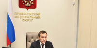 1 - Правительство Нижегородской области