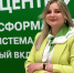 Банк «Центр-инвест» стал партнером проекта «Резидент столицы финансовой культуры» - Комсомольская Правда